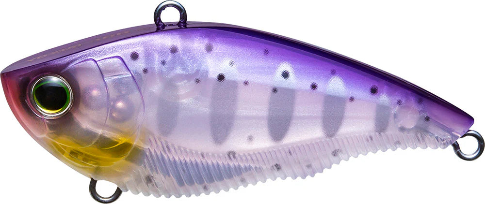 Yo Zuri 3DB Vibe Sinking Lipless Crankbait 65mm 2625 Inch