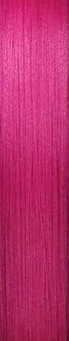 Sunline Almight HSG Pink Braided Line Bulk Spools 600 Yards