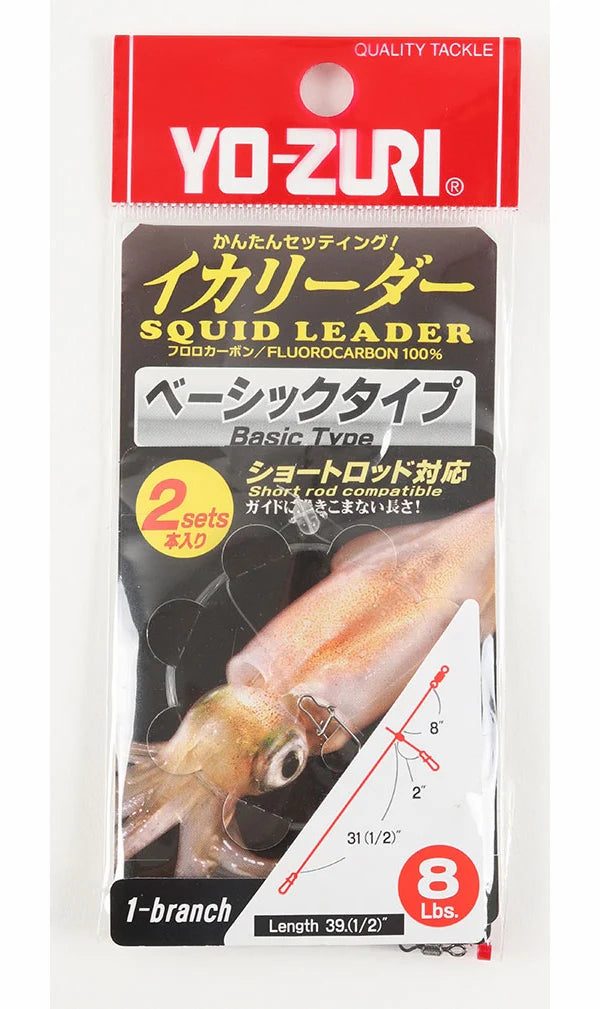 Yo Zuri Squid Fluorocarbon Leader