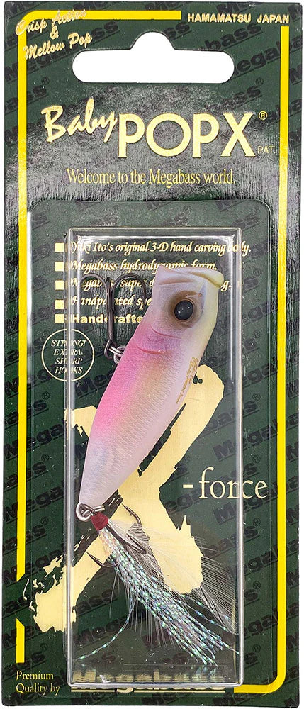 Megabass Respect Series Baby Kingyo December 2025 Release