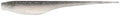 Megabass Sling Shad Fluke 5 Inch