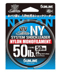 Sunline SaltiMate System Shock Leader Nylon 55 Yards