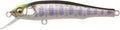Megabass Great Hunting GH70 Flatside Suspending Minnow 275 Inch