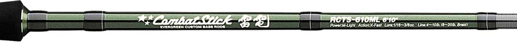 Evergreen Combat Stick Spinning Rod