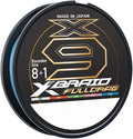 Daiwa X Braid X9 Fulldrag Multicolor Braid Bulk Spool 660 Yards