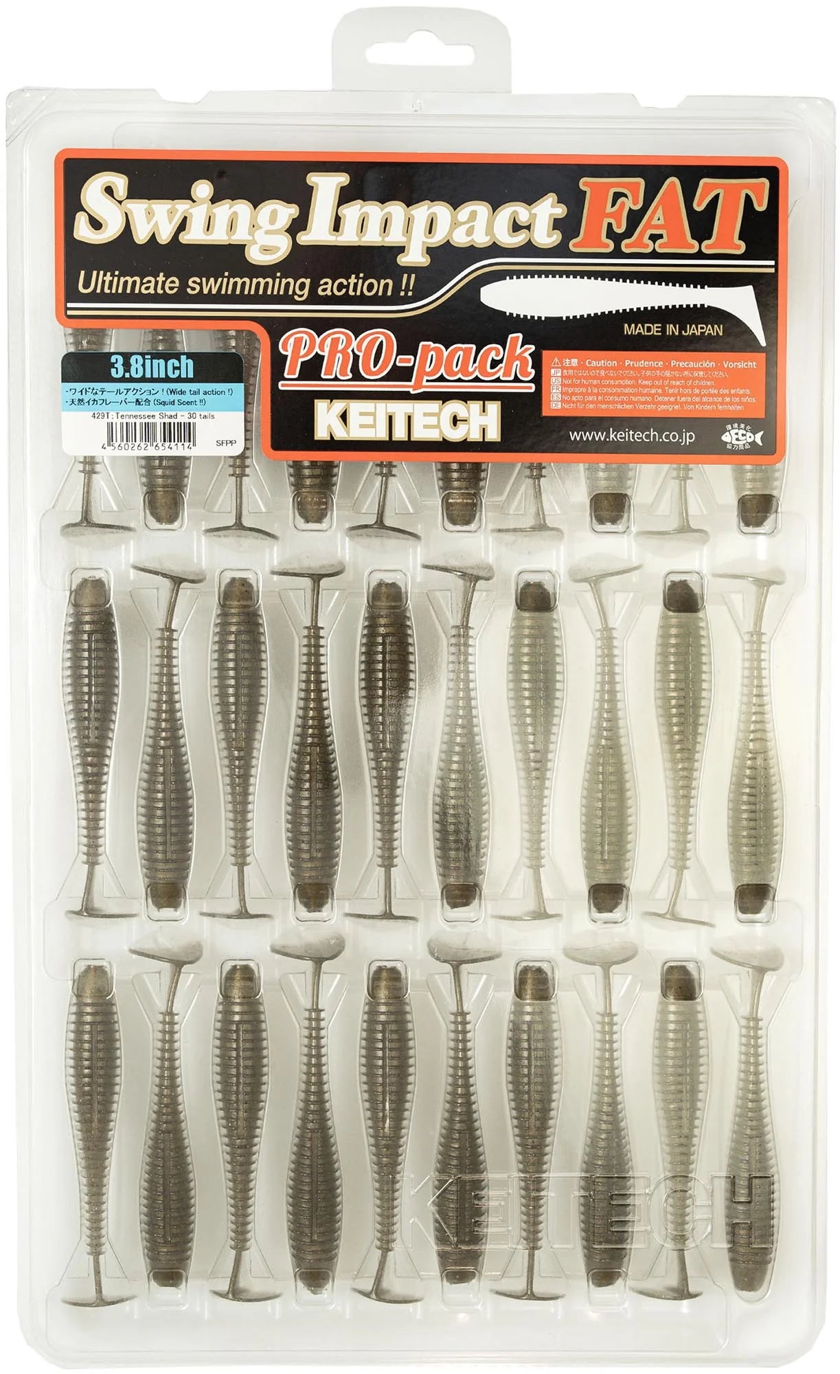 Keitech Fat Swing Impact 38 inch Soft Paddle Tail Swimbait 30 Bait Pro Pack