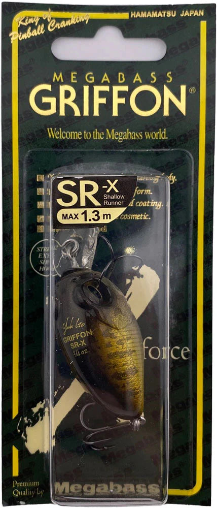 Megabass Respect Series Small Mouth Bass September 2025 Release