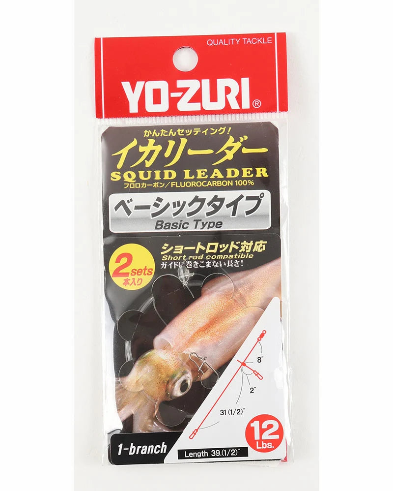 Yo Zuri Squid Fluorocarbon Leader
