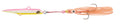 Daiwa Rock Rover Metal Jig w Hoochie