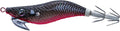 Yo Zuri Egi Aurie Q RS Sinking Squid Jig 55mm 225 Inch