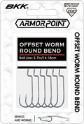 BKK Armor Point Offset Round Bend Worm Hooks