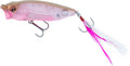 Megabass Respect Series GP Gerbera June 2025 Release