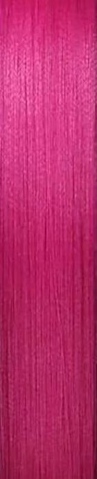 Sunline Almight HSG Pink Braided Line Standard Spools 165 Yards