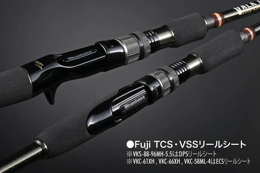 Megabass Valkyrie World Expedition Travel Baitcasting Rods