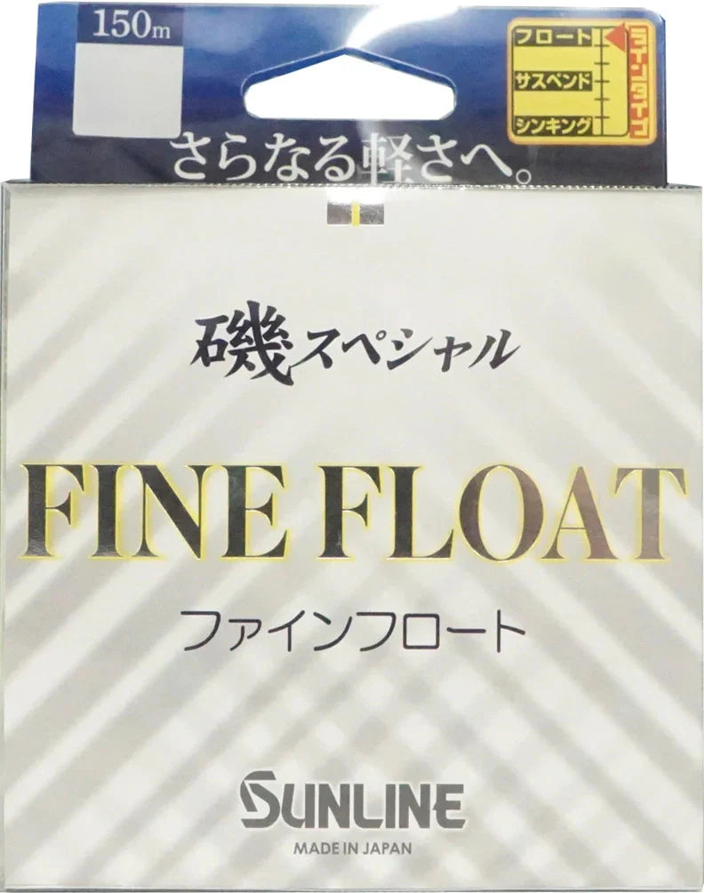 Sunline Iso Special Fine Float Vivid Yellow