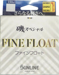Sunline Iso Special Fine Float Vivid Yellow